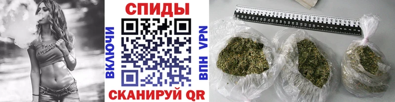 БУТИРАТ 1.4BDO  Купить закладки  Новозыбков 