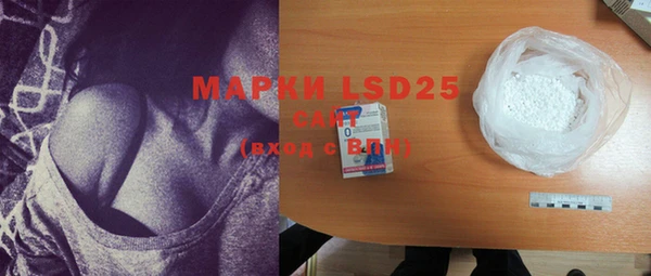 mdma Кострома