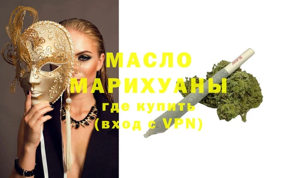 COCAINE Инсар