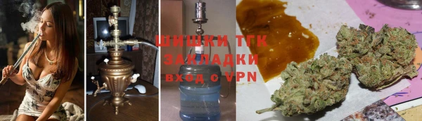 mdma Зеленодольск