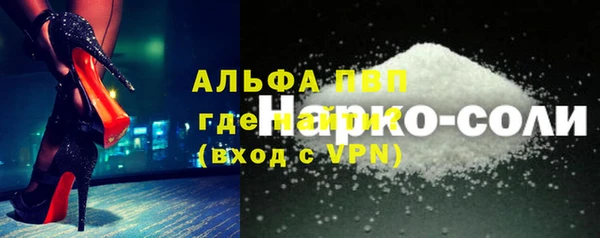 прущий лед Зерноград