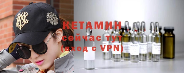 mdma Зеленодольск