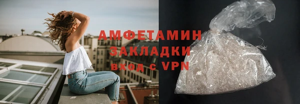прущий лед Зерноград