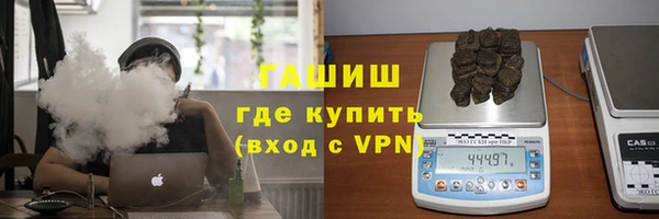 соль ск Инта