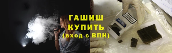 mdma Зеленодольск