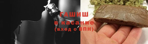 mdma Зеленодольск
