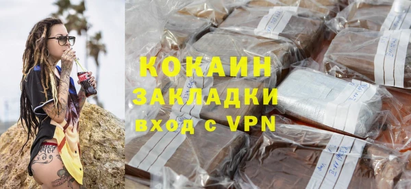 соль ск Инта
