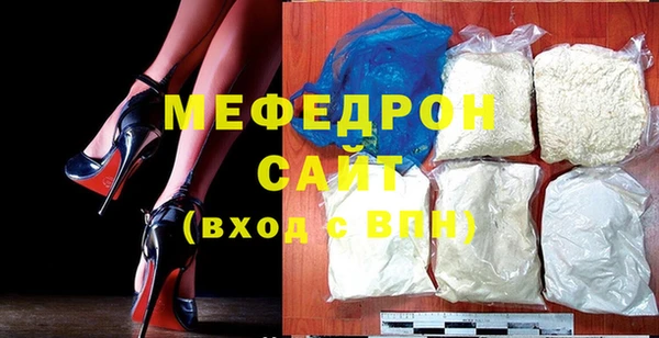 дживик Иннополис