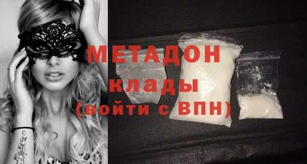 дживик Иннополис