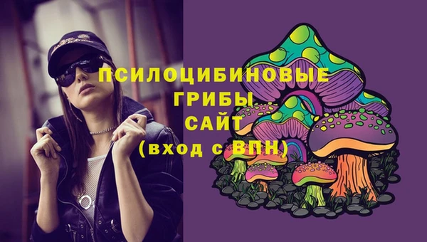 mix Мурманск