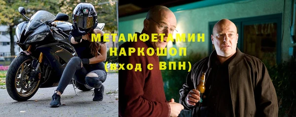 прущий лед Зерноград