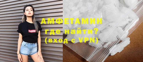 соль ск Инта