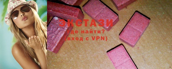 mdma Зеленодольск