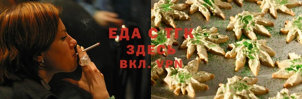 mdma Зеленодольск