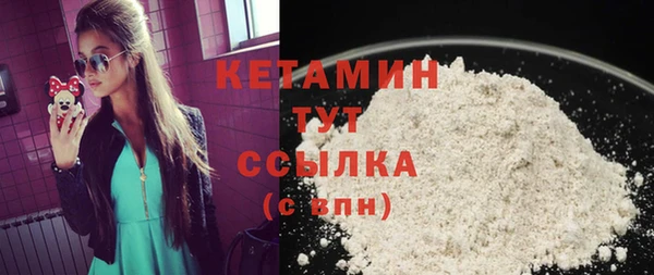 mdma Зеленодольск
