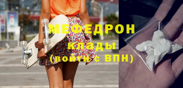 наркотики Зеленокумск