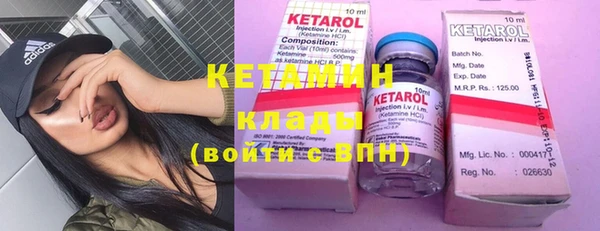 mdma Зеленодольск